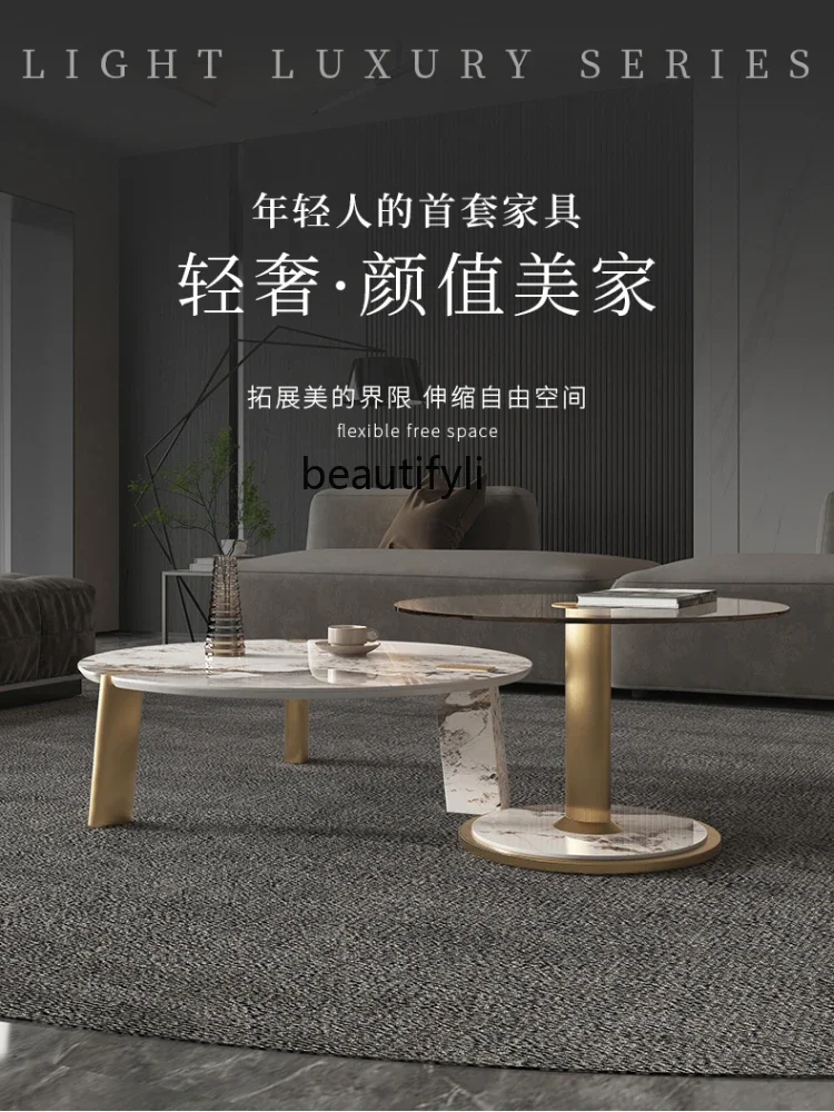 

ss7304 Modern Light Luxury High-Grade Tea Table Small Apartment round Stone Plate Amber-Yellow Glass Tea Table Combination