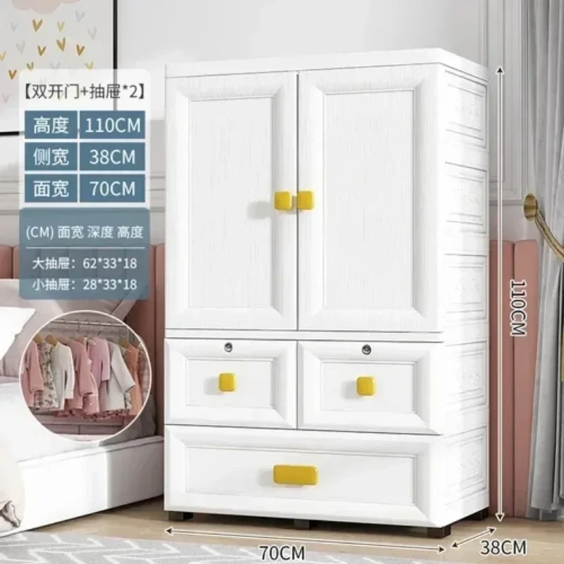 Clothes Display Wardrobe Storage Cupboard Organizer Library Baby Wardrobes Chest Plastic Drawer Armarios Living Room Furniture