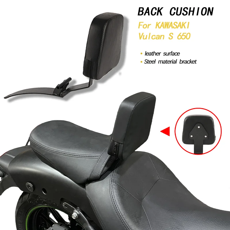 Motorcycle Backrest Rider Solo Seat Sissy Bar Driver Back Cushion Pad Fits For Kawasaki Vulcan S 650 EN650 VN650 S650 2015-2023