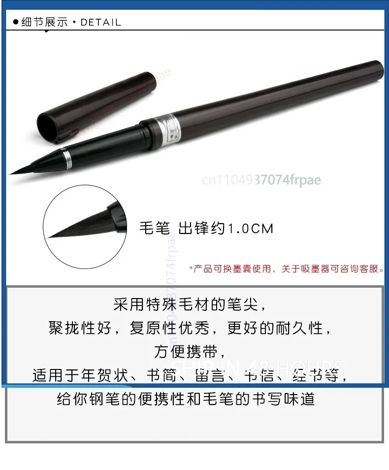 For Kuretake Desk No.7/8 Calligraphy Brush Pen Soft & Hard Tip Mini Regular Script Pen Ink Cartridge Type Practice Stationery