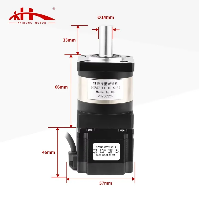 57x57x45mm High Precision 2 Phase 1.8 Nema 23 Hybrid Stepper Motor Planetary Gearbox 5:1/10:1 Ratio DC 36V 0.7Nm CE ROHS