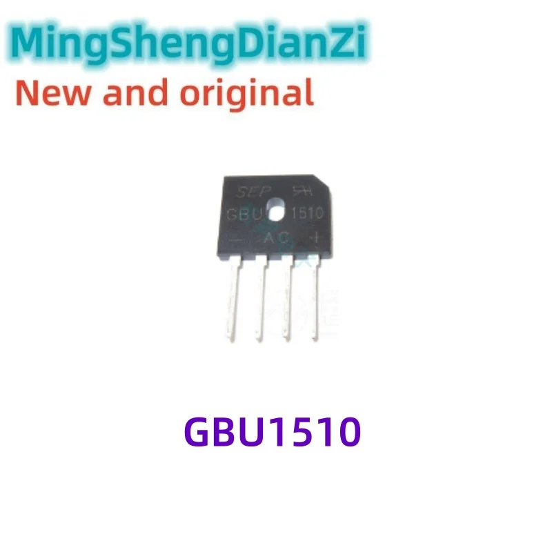 10PCS GBU1510 New stock available for direct purchase