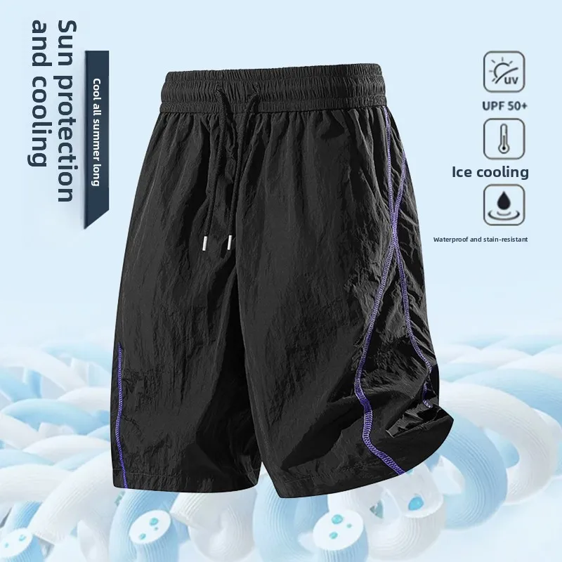 Leichte UV-Schutz Schnelltrocknende Shorts UPF50+ Sommer Kordelzug Herren Casual Jogger Klassische Workout Gym Lauf- und Sportshorts