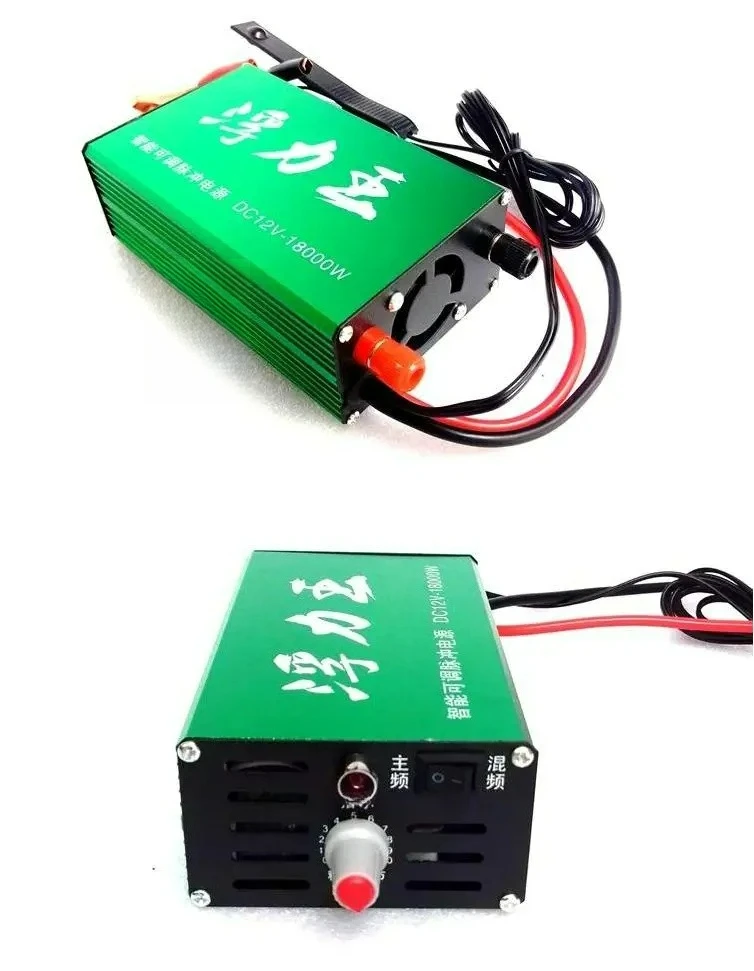 Booster 18000W buoyancy king miniature mini power-saving powerful inverter kit pocket boost small head