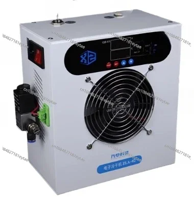 

Automatic Drainage Small Cold Dryer Refrigerated Gas Dryer Air Compressor Compressed Air Drying Water Removal Filtration