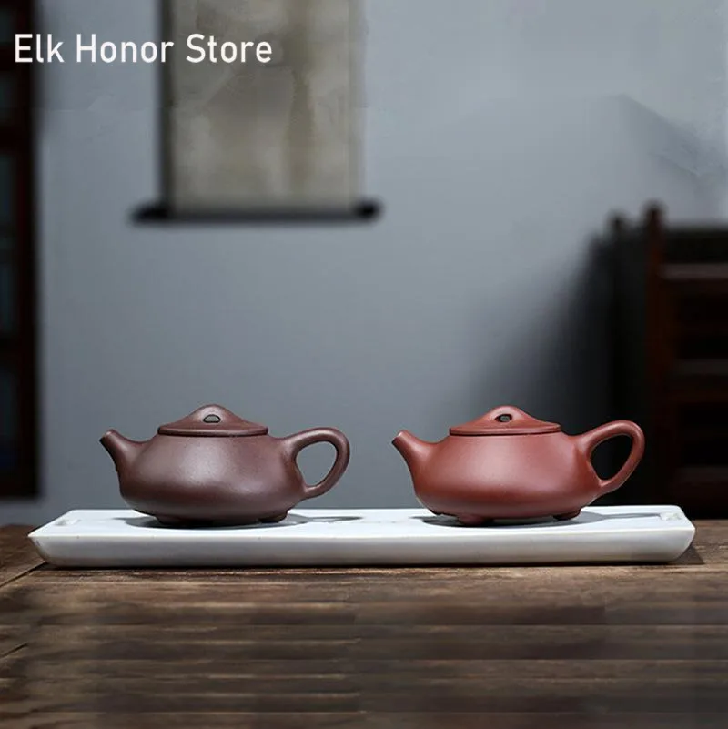 

250ml Chinese Yixing Purple Clay Teapots Famous Handmade Stone Spoon Tea Pot Raw Ore Purple Mud Beauty Kettle Zisha Cha Teaware