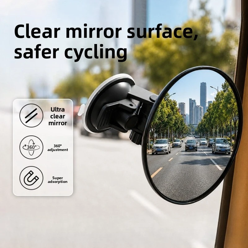 Car Mirror 360 Degrees Rotatable Dashboard Windshield Sun Visor Plate Auxiliary Observe Mirror Suction Cup Interior Baby Mirrors