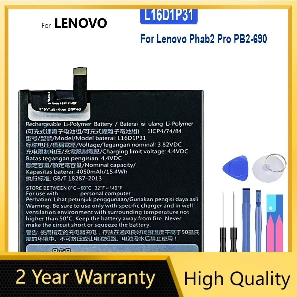 4050mAh L16D1P31 Battery For Lenovo Phab 2 Pro PB2-690 PB2-690N PB2-690M PB2-690Y Batterij Batteries Bateria + Tools