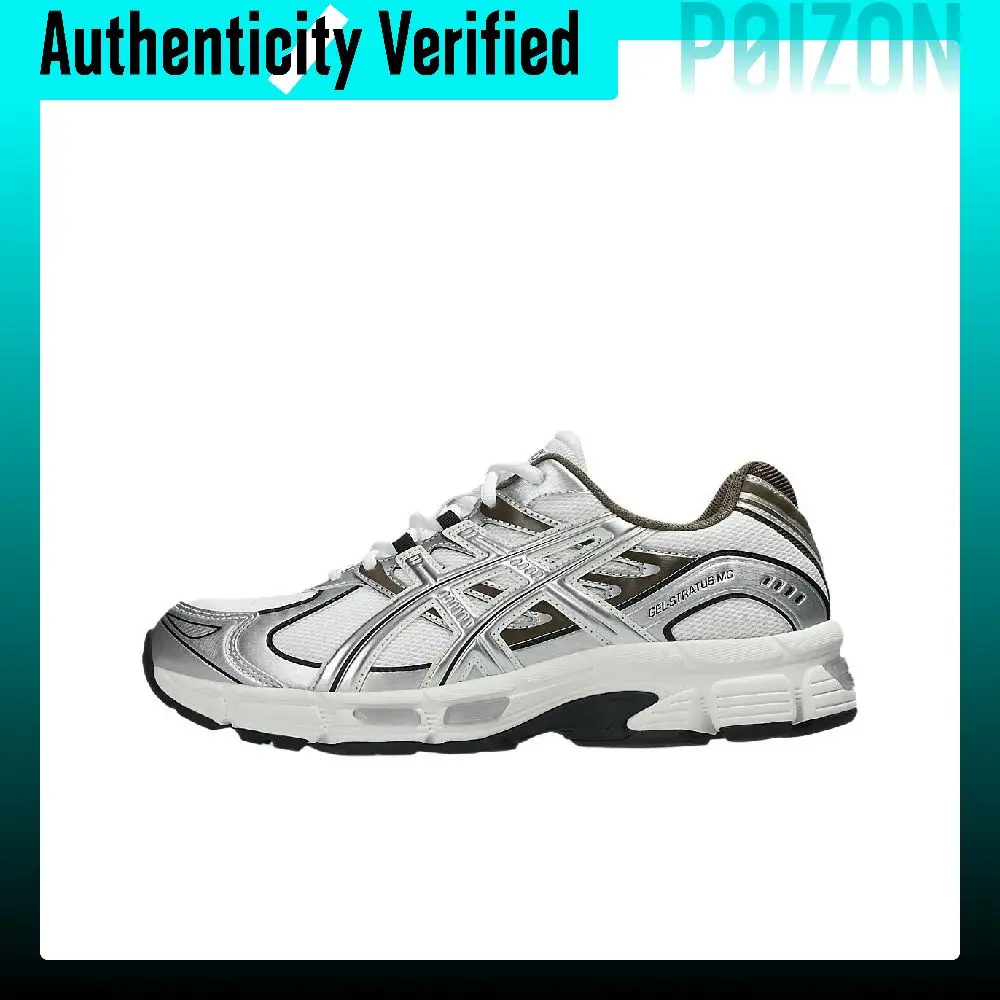 ASICS GEL-STRATUS MC Running Shoes Unisex Silver Brown 1203B049-102