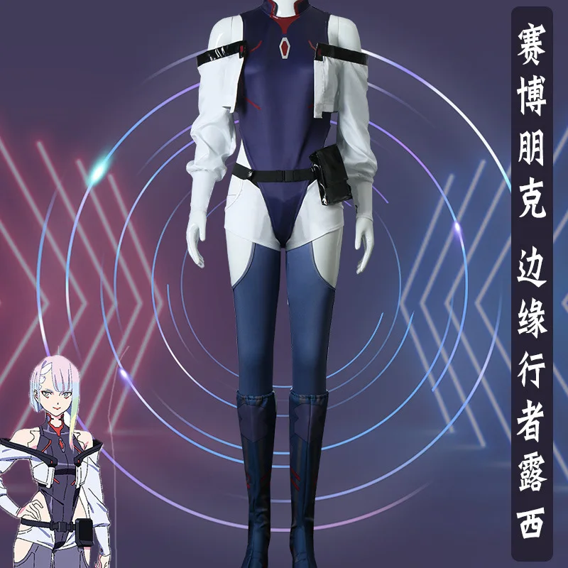 

Киберпанк Edge Runner Люси Cos 2037, костюм Люси Бегун, парик, косплей