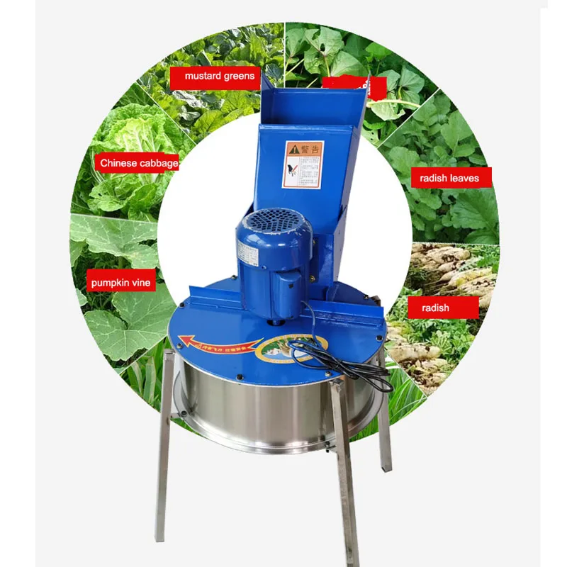 220v grass cutter grass crusher small agricultural crusher green feed chopper pig grass cutter vegetable cutter