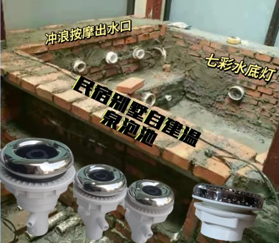 Suitable for Buried Countercurrent Surfing Swimming Pool Equipment Constant Temperature Filtration Hot Spring Soaking Pool