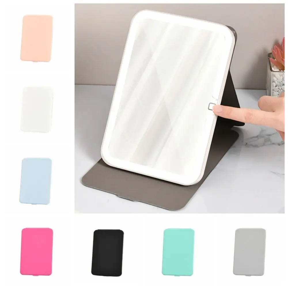 Foldable Fold Makeup Mirror Touch Screen Adjustable Light Cosmetic Mirrors Portable PU Leather Vanity Mirror Office