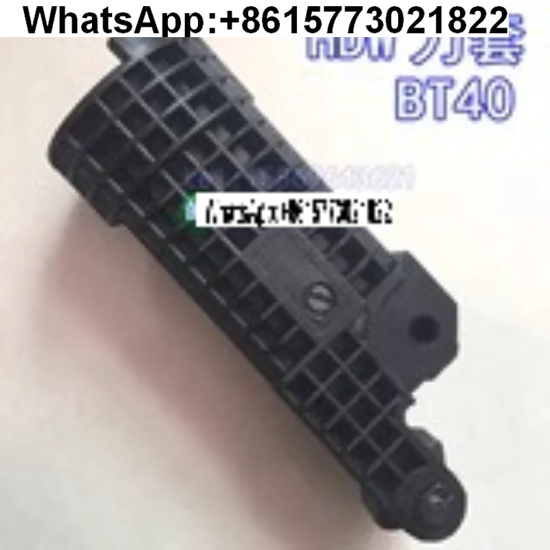 

Original Somerset Knife Cover BT30 Knife Arm BT30-65 Degree Cover