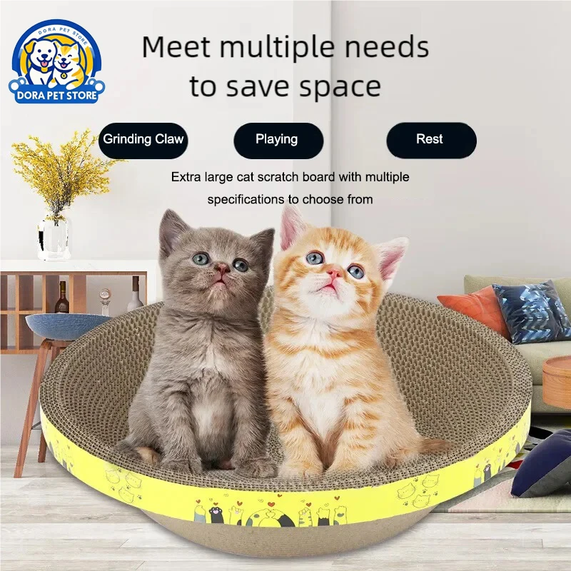 

Cat toys, cat scratching board, claw grinder, cat nest, durable scratching, corrugated paper, no chips, can be scratched, can sl