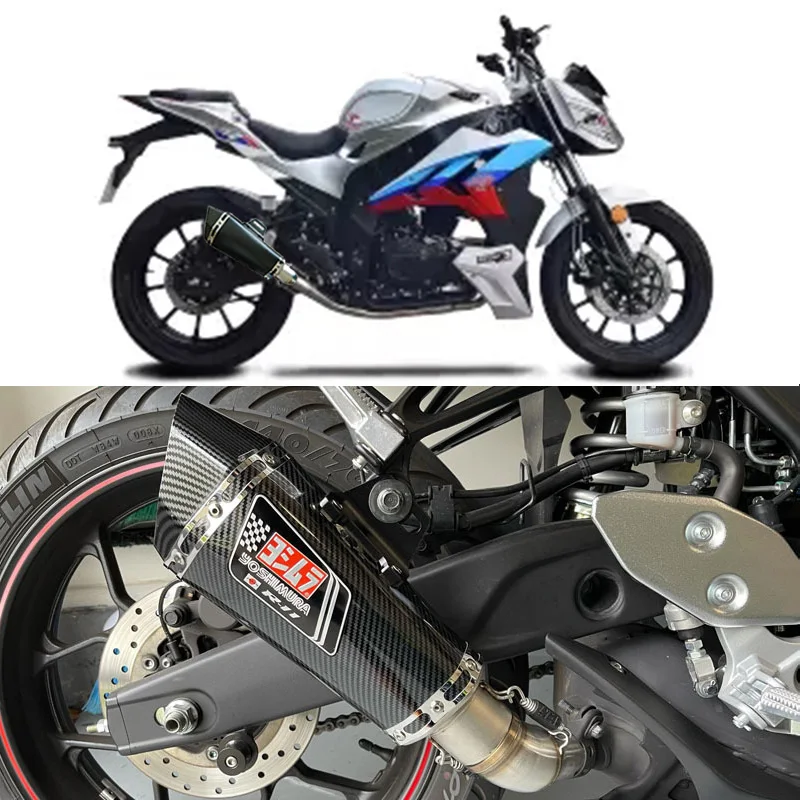 51mm Motorcycle For BD 200 R LK300T Exhaust Muffler Yoshimura FZ1 R6 R15 R3 ZX6R ZX10R Z900 1000 CBR1000 GSXR1000 650 Nmax Tmax