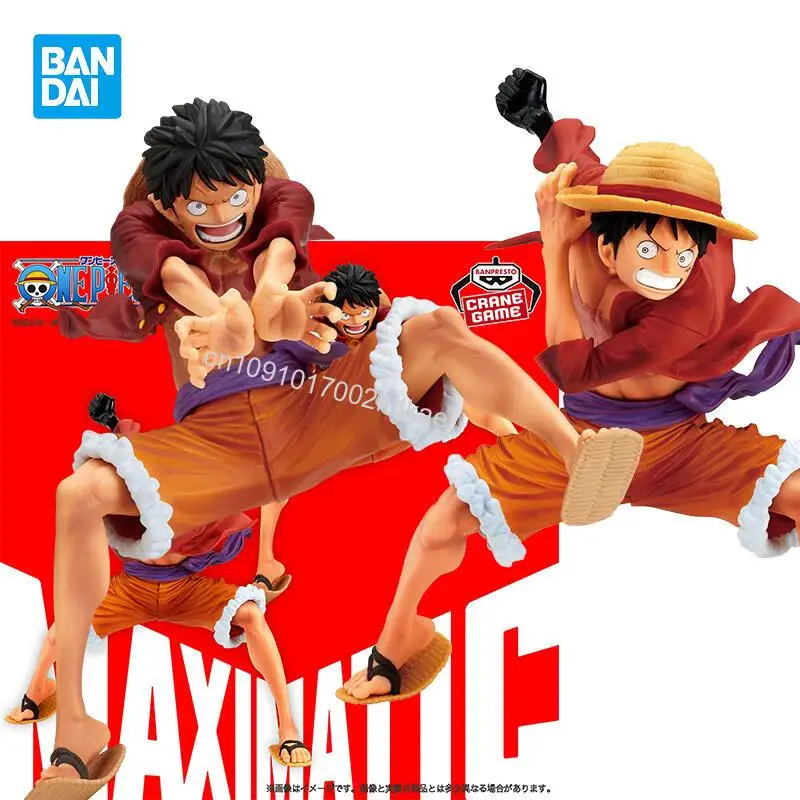 

В наличии Bandai Original ONE PIECE MAXIMATIC MONKEY.D.LUFFY I II SPECIAL около 21 см аниме фигурки модель игрушки Рождество