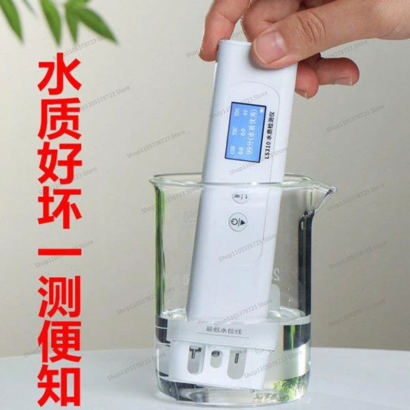 For Six-parameter Water Quality Test Pen, From Mineral Spring Drinking Water Impurities Detection Water Purity