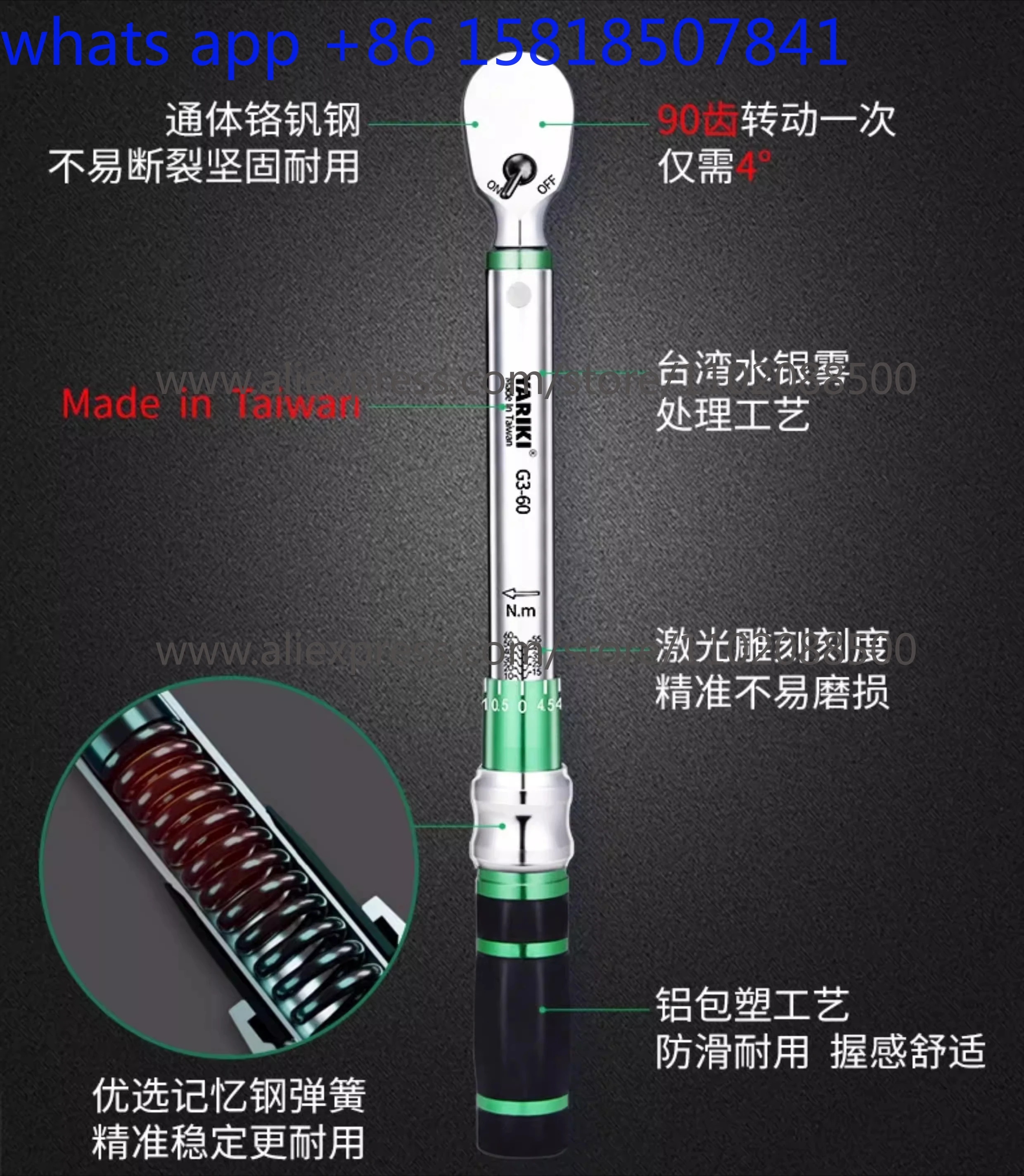 

High-precision adjustable labor-saving precision kilogram torque wrench 90-tooth bicycle torque torque wrench