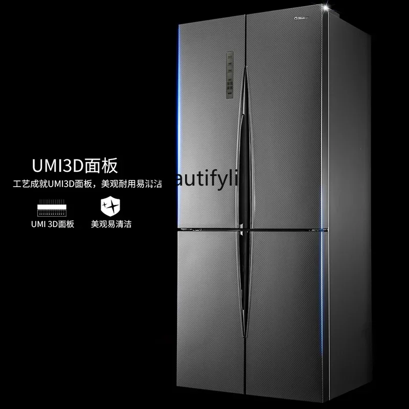 Smart refrigerator 470 liters four-door air-cooled frost-free cross folio household large capacity