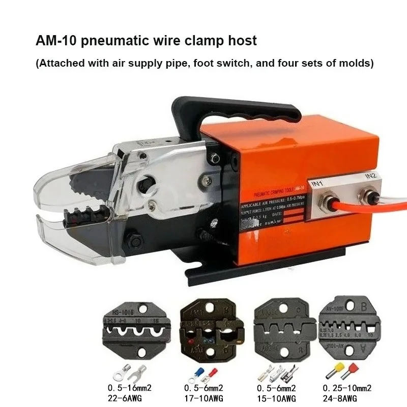 

2026 Multifunctional Pneumatic Crimping Pliers Cold Pressing Interchangeable Terminal Crimping Machine with Foot Switch