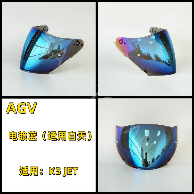 Helmet Visor for AGV K5 JET Helmet Shields UV Protection Windshield Sunshield Casco Moto Accessories
