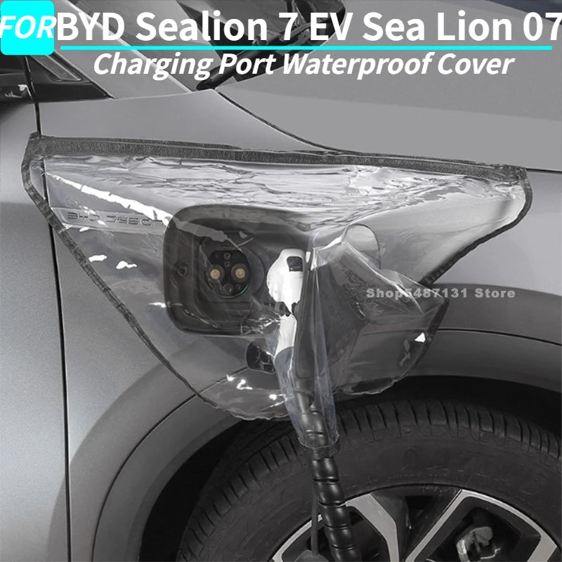 

Автомобильный зарядный порт, водонепроницаемый чехол для BYD Sealion 7 EV Sea Lion 07, аксессуары для интерьера 2024, 2025 2026