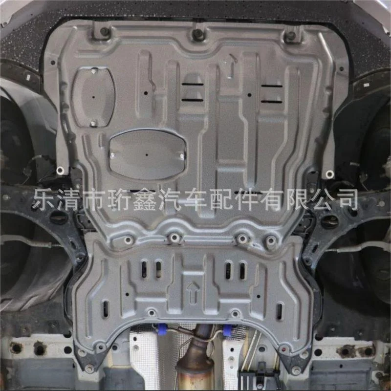 Engine Lower Guard Plate 3D Manganese Steel Skid Chassis Armor Underbody Protection For Geely Xingyue L Boyue L Hybrid
