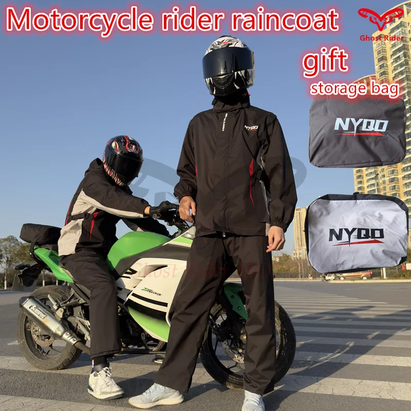 Veste de pluie pour motard, imperméable et respirante, veste de pluie cool pour moto