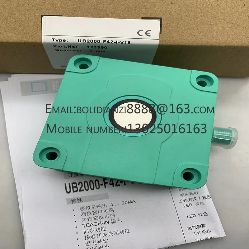

New ultrasonic sensor UB200-12GM-I-V1 warranty for one year in stock
