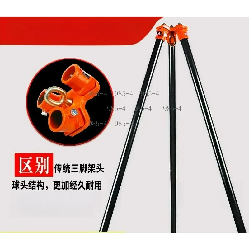 1Ton 2Ton 3T Telescopic Lifting Tripod Manual Chain Block Hoist Stand Scaffold Crane Support
