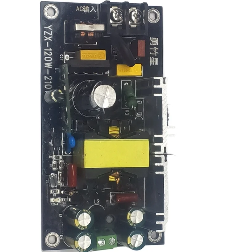 Flyback 120W amplifier switching power supply DC12V24V36V low ripple single voltage can be customized