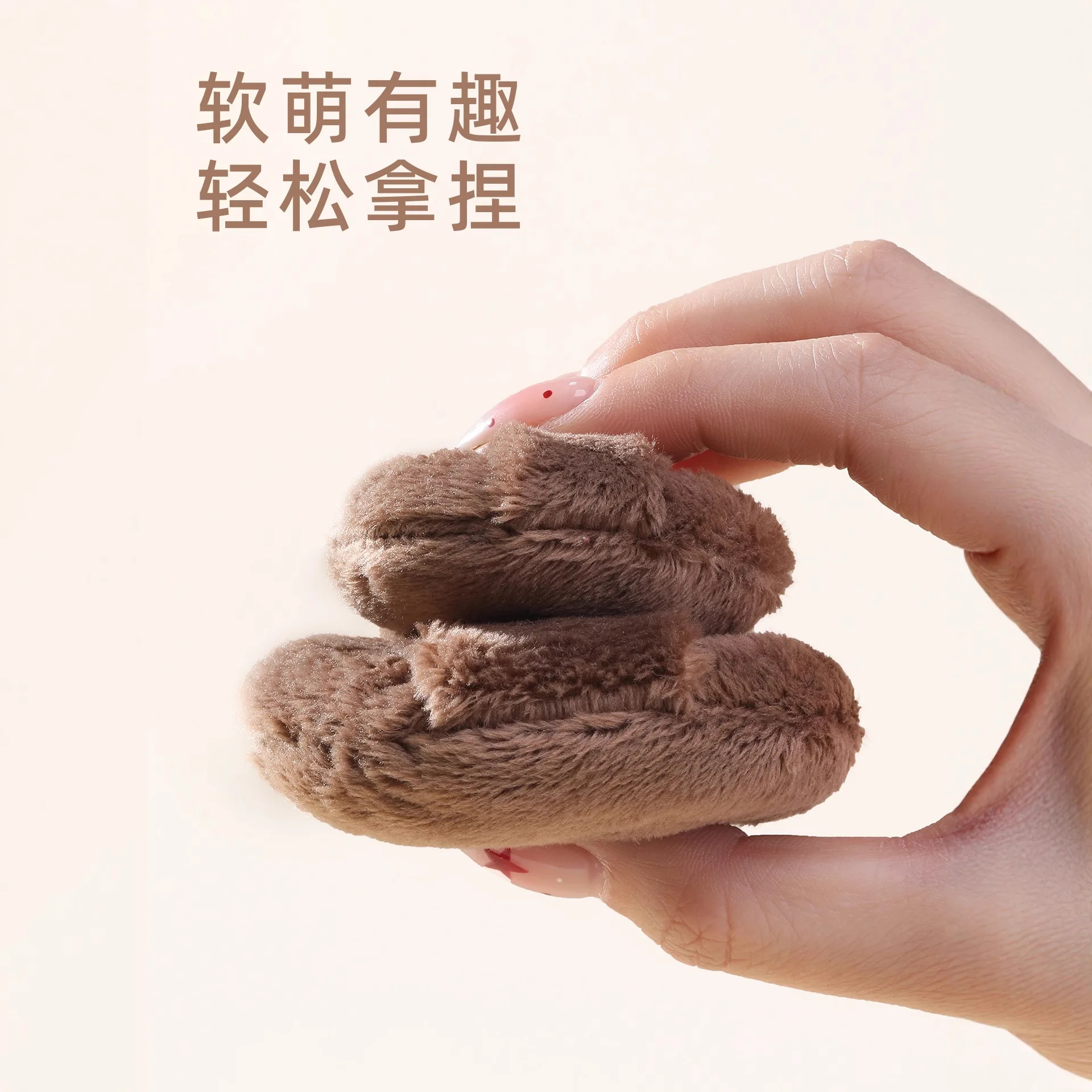 Zestaw kosmetyków Guo Xiaoniu Zoo Series Cookie Set Puff Air Cushion Marshmallow do pielęgnacji skóry suchej i tłustej