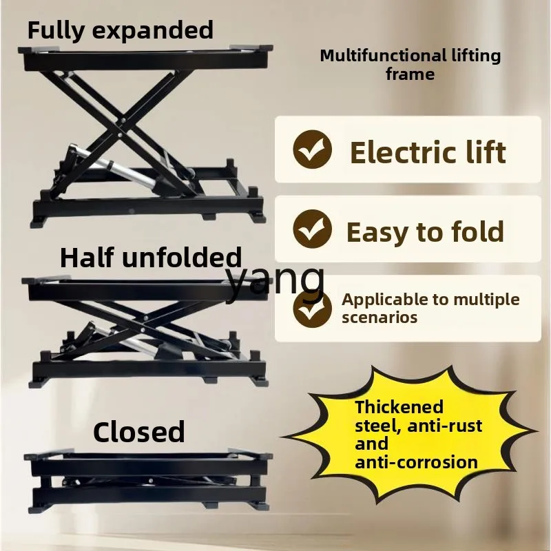 LMM electric lifting bracket coffee table folding accessories dining table hardware support frame telescopic tea table