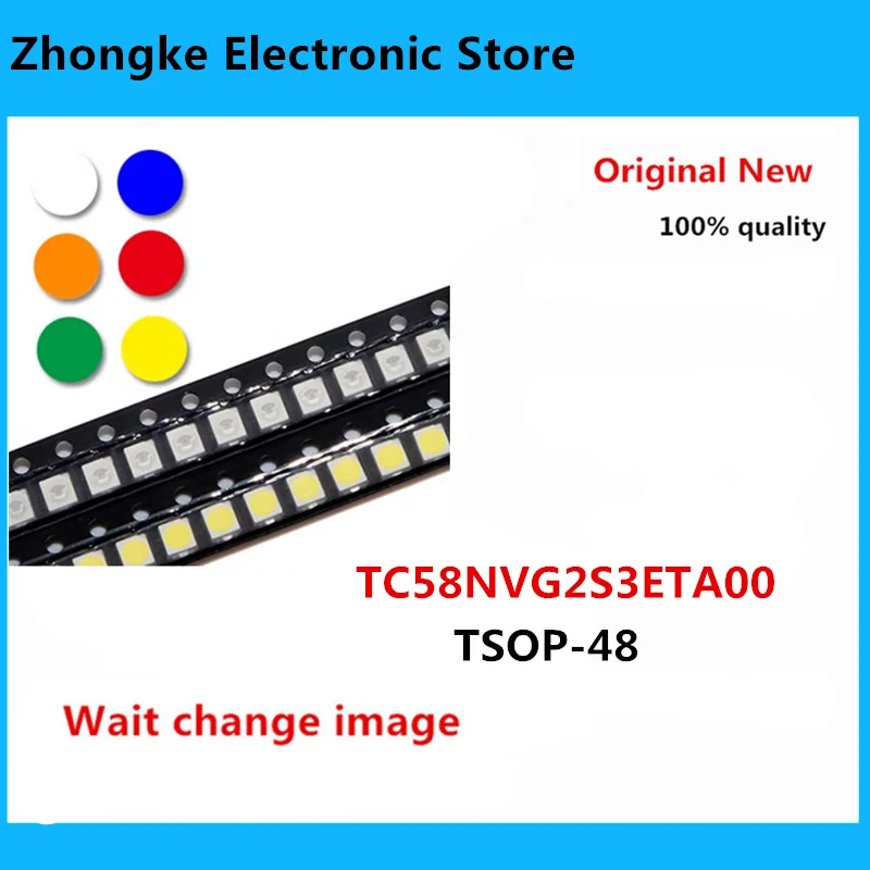 

5-10STKS/LOT TC58NVG2S3ETA00 TC58NVG2S3ETAOO TC58NVG1S3HTA00 tsop48 Power audio module