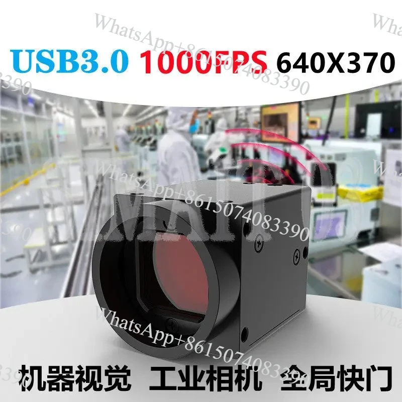**1000fps USB 3.0 Global Shutter Industrial Camera for Machine Vision & Motion Capture Slow-Mo**