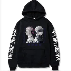 Jujutsu Kaisen Cosplay Funny Gojo Satoru Cool Ryomen Sukuna Manga Friend Print Hoodie Sweatshirts Autumn Winter Plus Size Hoodie