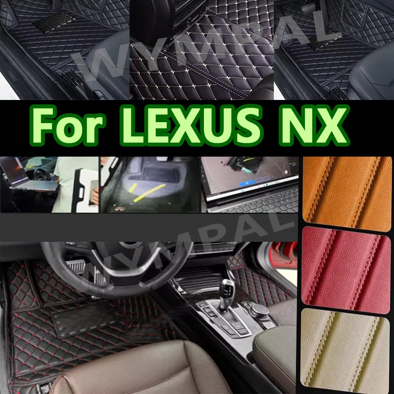 

Роскошные автомобильные коврики для LEXUS NX series 200 300h 300 200t 2015 2016 2017 2018 2019 2020 Автомобильные подушечки для ног на заказ