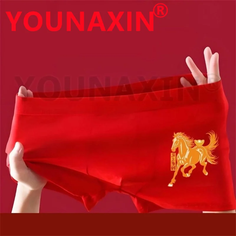 4 Pieces Men's Red Underwear Boxers Briefs Undies Cotton Panties 2026 Chinese New Years Gifts Asian Size XL 2XL 3XL 4XL