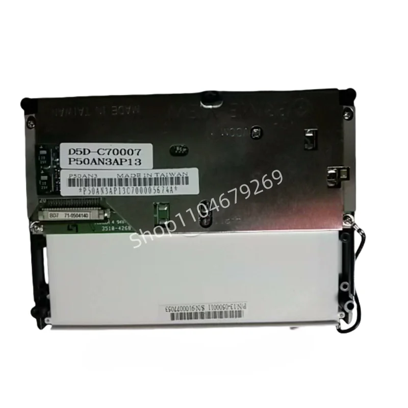 

5-inch P50AN3AP13 industrial LCD screen digital photo frame car LCD screen module