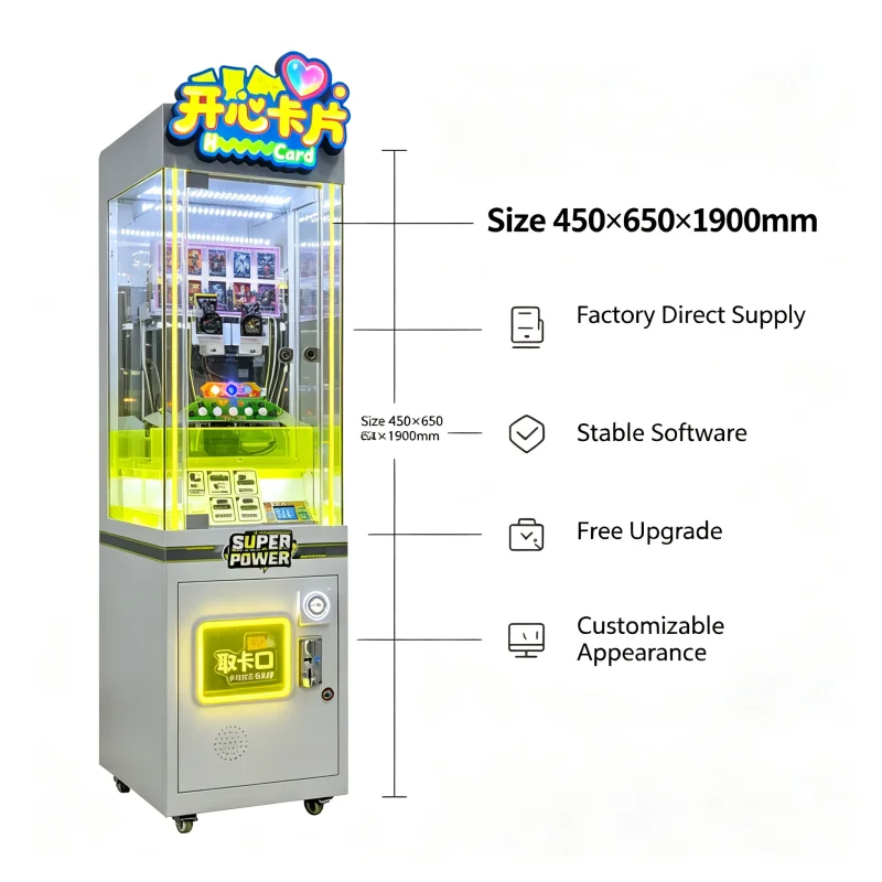 Arcade Trading Card Dispensing Machine, Pika Card Push Unit, Cashless Reader for Family Entertainment Center Customized