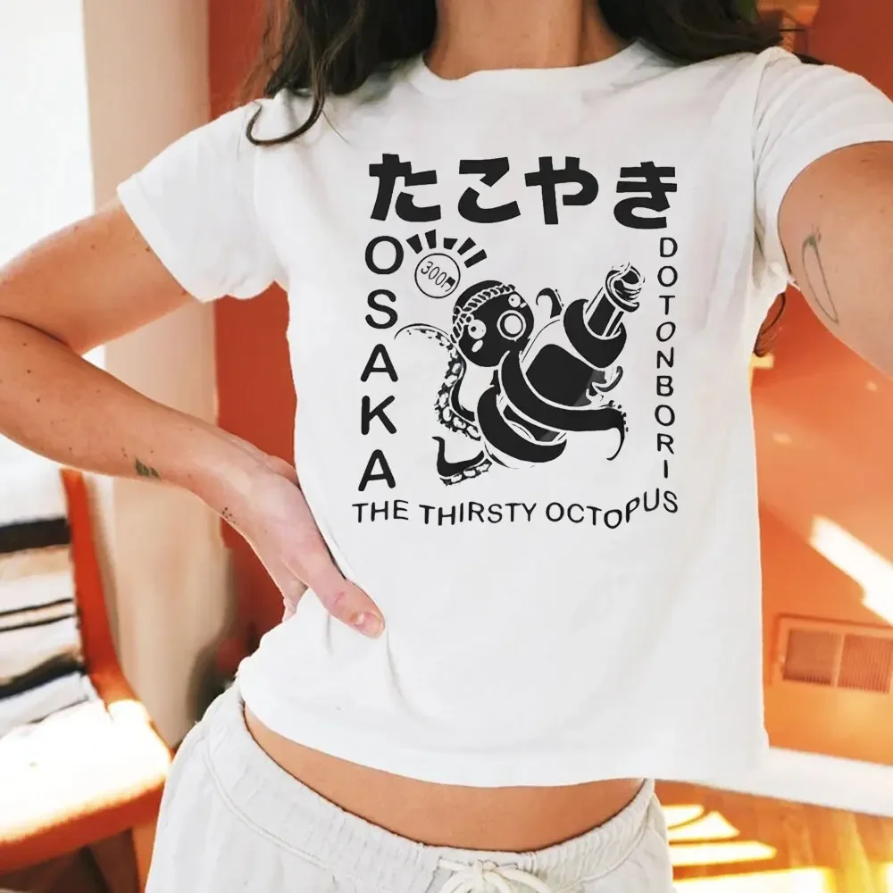 Unisex Japanese Takoyaki Osaka Graphic Cotton TShirt Kanji Hiragana Street Wear Food T-Shirt for Men and Women Perfect Souvenir