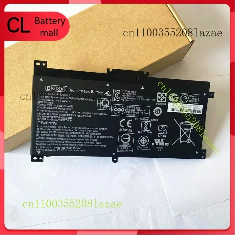 

Q Новый оригинальный аккумулятор BK03XL HSTNN-LB7S для HP Pavilion X360 14-BA000 916366-421