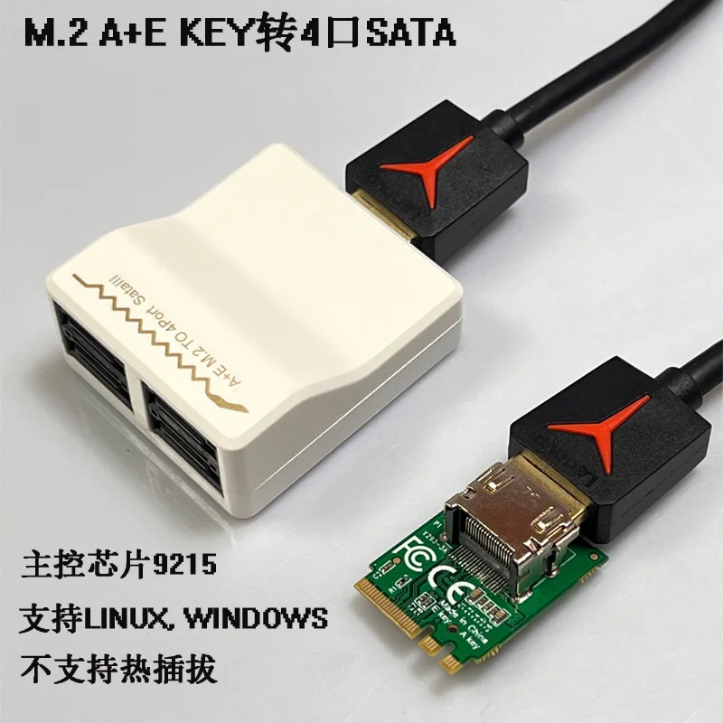 Ключ M.2 A+E на 4-портовый адаптер 3.0 SATA Riser III Marvell88SE9215 6 ГБ/с Корпус сервера ПК Расширение компьютера