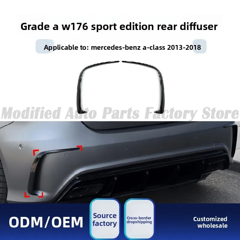 

Высококачественный задний диффузор для Mercedes A Class W176 A200 A250 AMG 2013 2018, запасная модификация