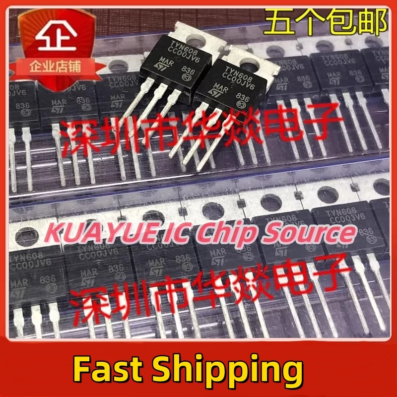 10PCS-30PCS/ TYN608 TO-220 600V 8A Kualitas Tersedia