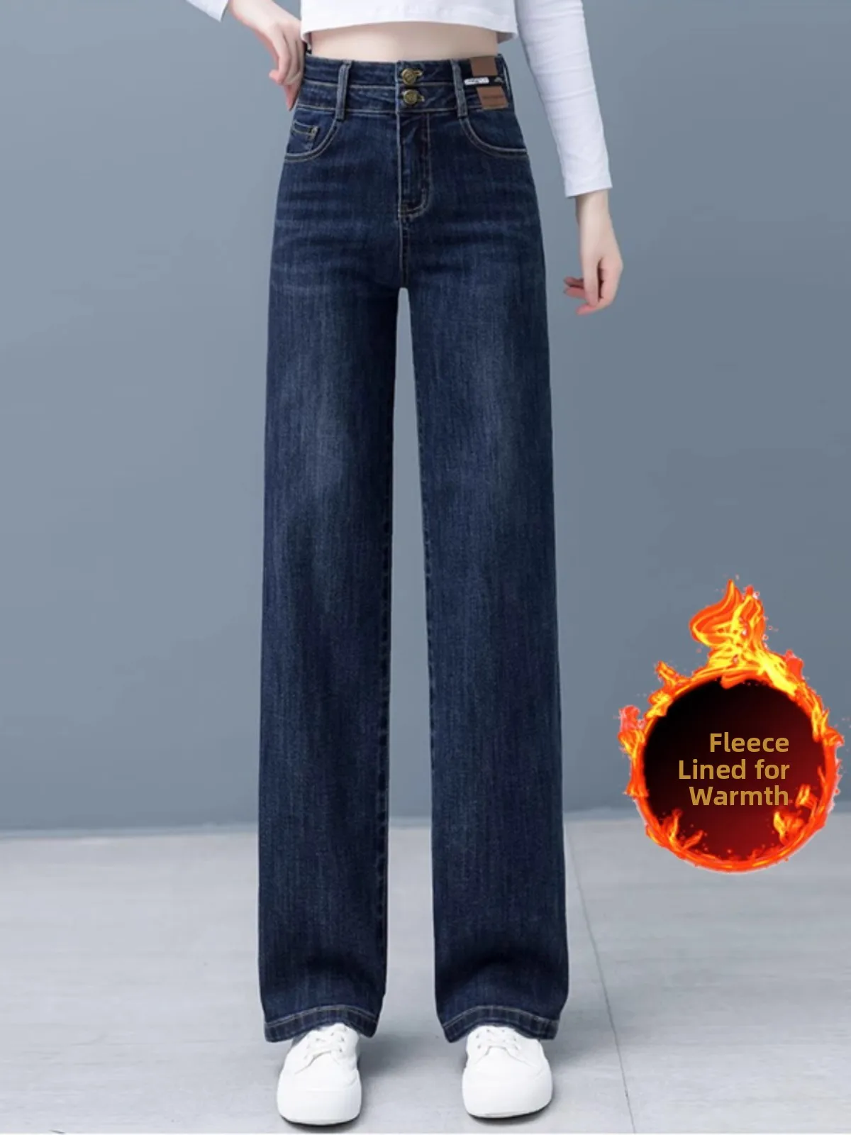 

High Waist Fce Lined Thi Wide Leg Jeans Women's Autumn Winter Straight Cut Long Pants Loose Fit Floor Length Bootcut