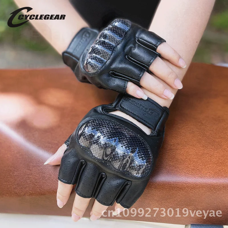 

Unisex Carbon Fiber Leather Half-Finger Motorcycle Bicycle Riding Gloves for Men And Women Outdoor Summer Outdoor Activity