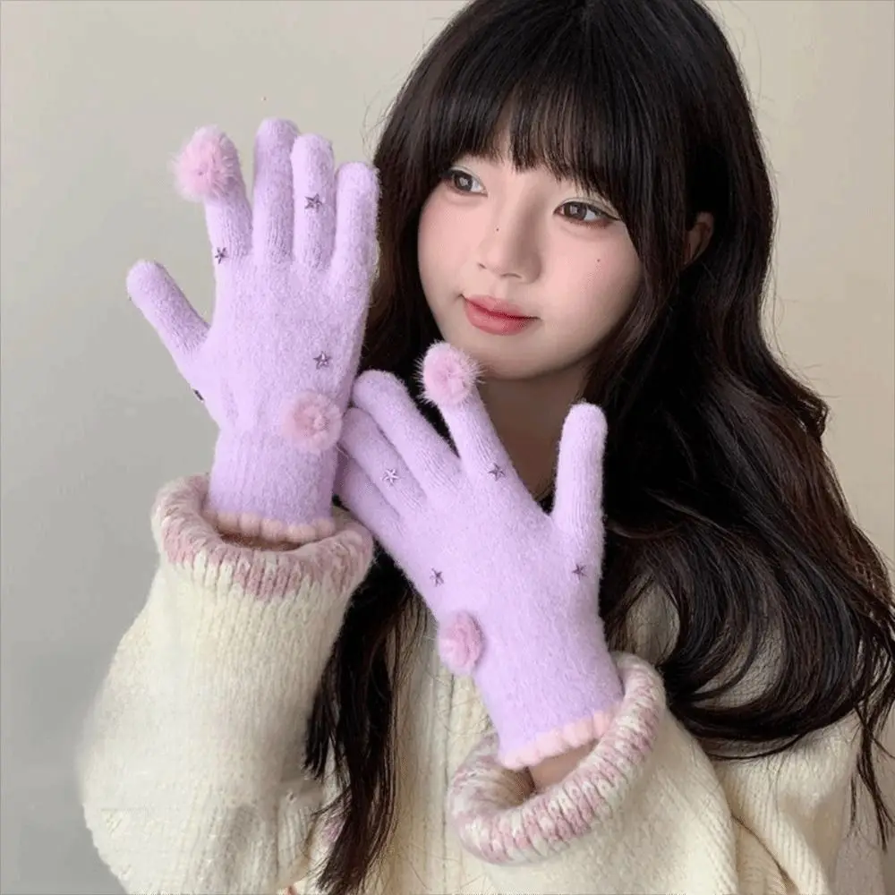 Japanese Korean Style Warm Knitted Gloves Touch-screen Candy Color Full Fingers Mittens Pom-pom Star Girls Winter Gloves Autumn