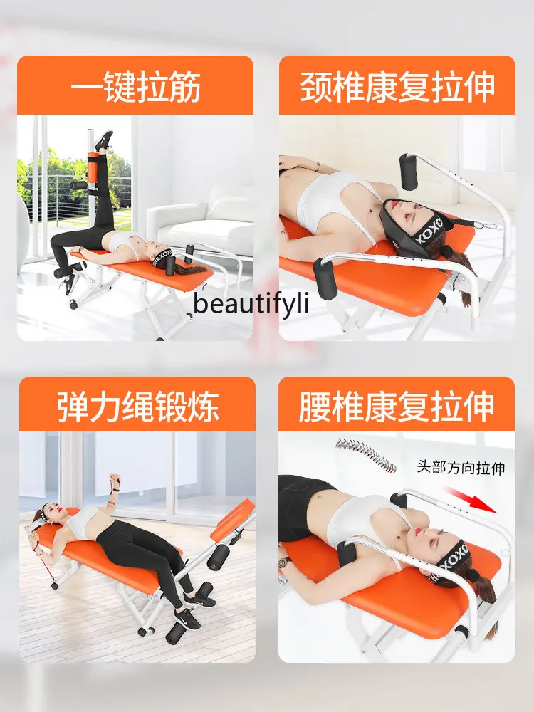 Tension Stool Household Automatic Multifunction Fitness Chair Cervical Vertebra Lumbar Disc Process Stretch Traction Table